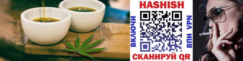 Canna-Cookies марихуана  мега   Балей 