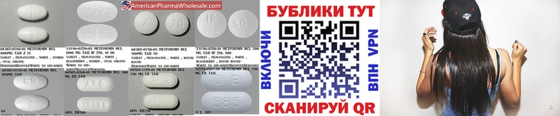 Экстази Cube хочу наркоту Балей