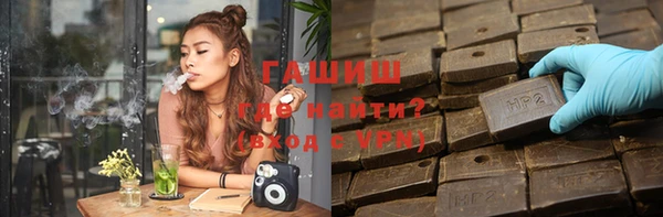 кокаин Беломорск