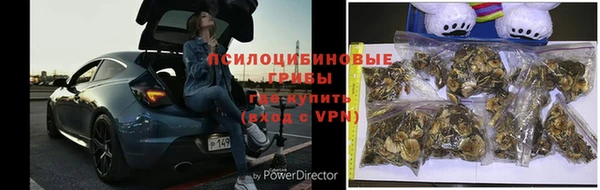 кокаин Беломорск