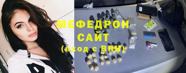 ALPHA PVP Белоозёрский