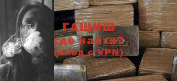 2c-b Балахна