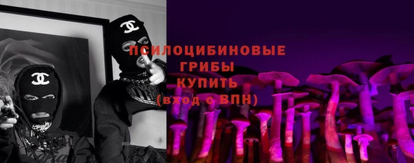 кокаин Беломорск
