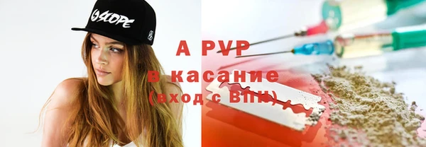 героин Богданович