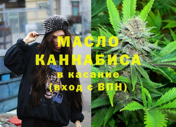 а пвп мука Сатка