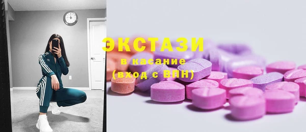 MESCALINE Сафоново