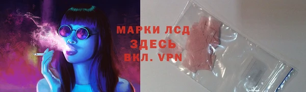кокаин Беломорск