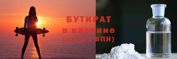 кокаин Беломорск