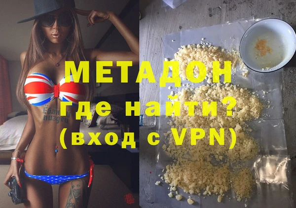 героин Богданович